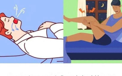 9 simptomov sladkorne bolezni, ki se pojavijo ponoči